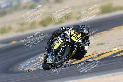 media/May-26-2024-TrackXperience (Sun) [[9b53715927]]/2-Level 3/Session 2 (Turn 11)/